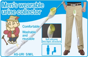 wearable urine collector
