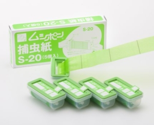 S-20 tape adhesive