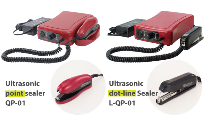 ultrasonic sealers