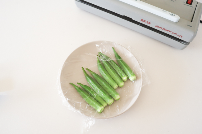 Vacuum Sealing Tips to Save Summer Produce