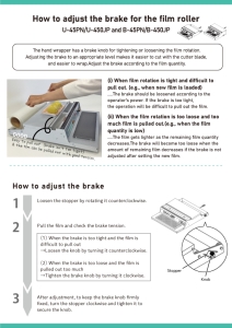 adjust-the-brake-of-handwrapper