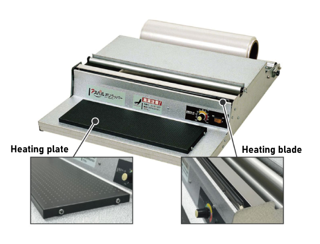 cleaning-heating-blade-and-plate