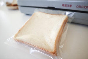vacuum pack and freeze bread　2