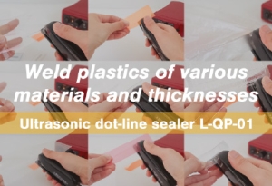 weld-plastic-materials-LQP-01