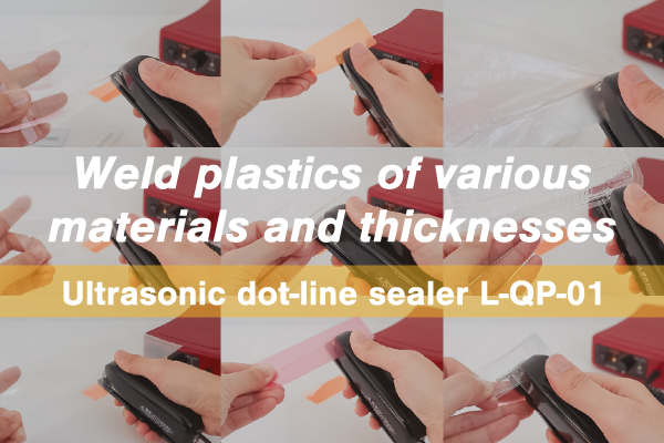 weld-plastic-materials-LQP-01