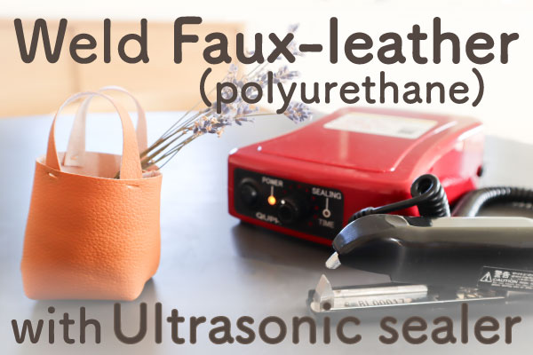 weld-faux-leather